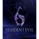 Illustration for article titled Lessons People Learned from iResident Evil/i